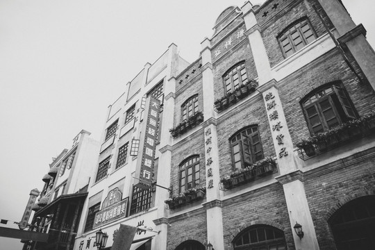 老重庆 民国建筑场景老照片