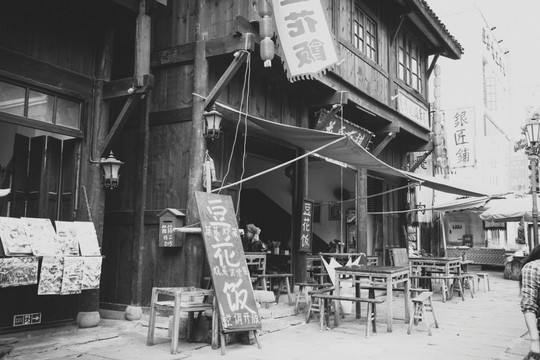 老重庆 民国老建筑街景老照片