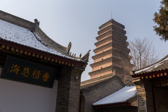 善导舍利塔 净土宗祖庭 香积寺