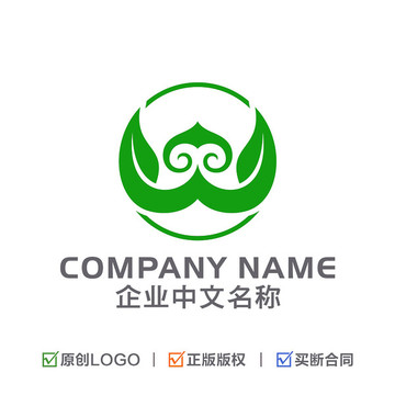 字母W 企业LOGO