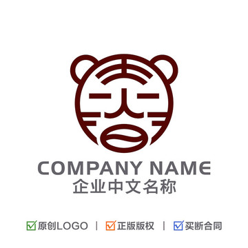 小老虎 老虎头LOGO