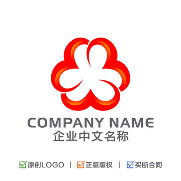 心 爱心 三叶草 企业LOGO