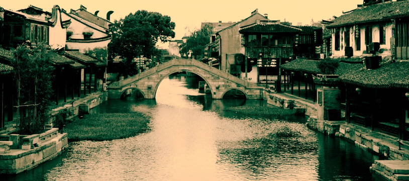 西塘古镇旧照片