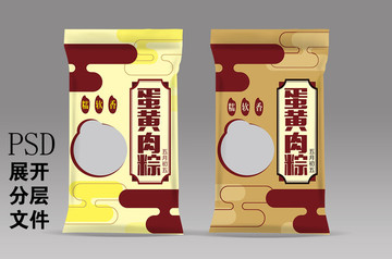 粽子包装设计 平面设计图