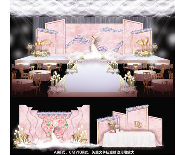 粉色婚礼 韩式婚礼 现代婚礼