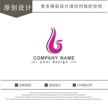 Jg字母 美容化妆 logo