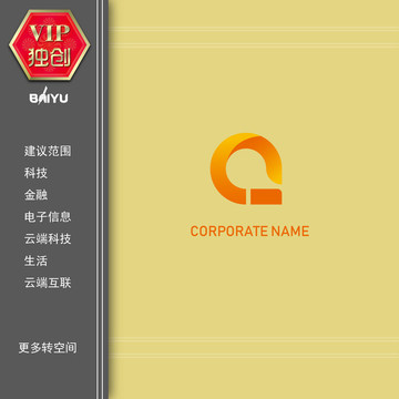 互联网LOGO