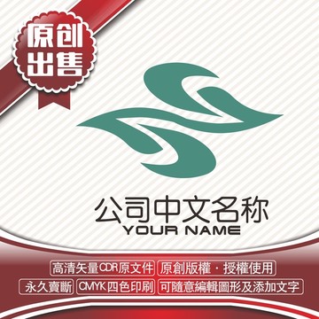 zc字母logo标志