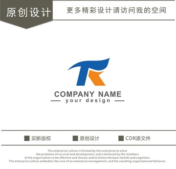 TK字母 机电 科技 logo