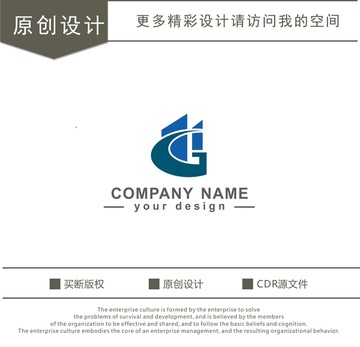 G字母 地产 logo