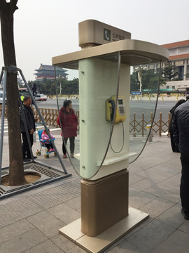 北京电话亭