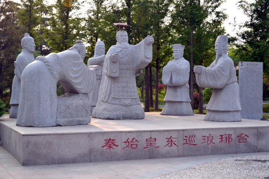 雕塑