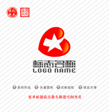 五星字母B红心飞鸟logo