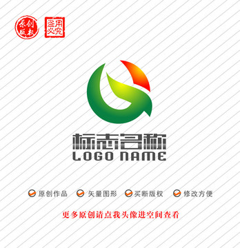 GXQ字母标志科技logo
