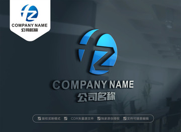 FZ字母LOGO设计 ZF标志