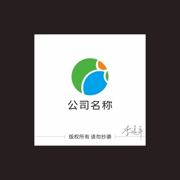 公司标志