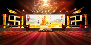 舞美