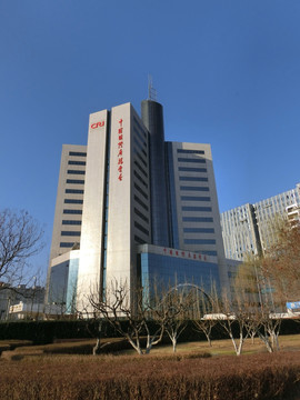 中国 国际广播电台大楼