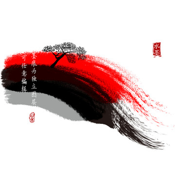 水墨 墨迹 墨痕 墨韵 墨点