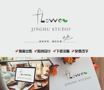 花店logo 植物标志 鲜花l