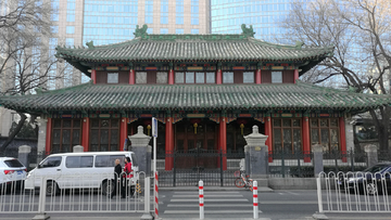 北京协和医学院大楼