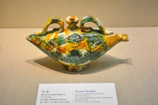 意大利古董水壶 挂浆陶器