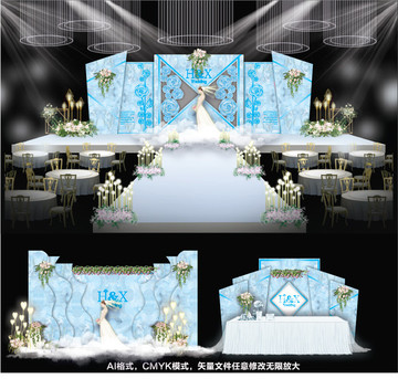 大理石婚礼 蓝色婚礼 主题婚礼