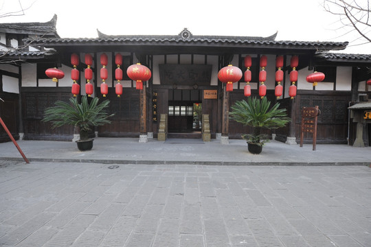 中式建筑外立面