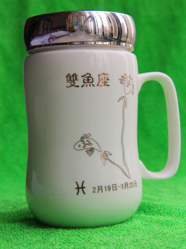 双鱼座茶杯