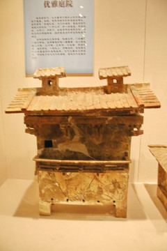 西汉陶仓