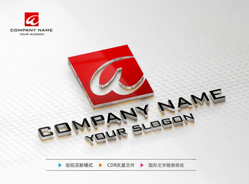 W字母LOGO设计 标志