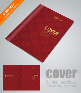 红色画册封面 封面设计