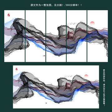 禅意 新中式