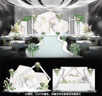 主题婚礼 白色婚礼 大理石婚礼