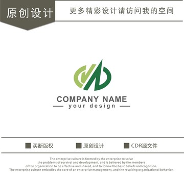 字母logo 标志设计