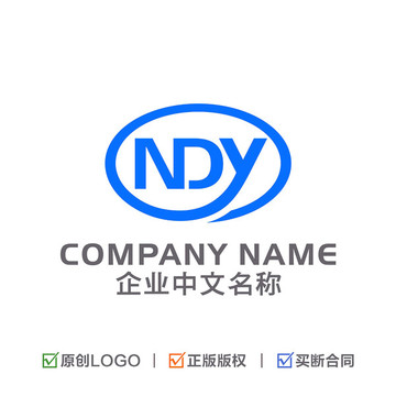 字母NDY标志