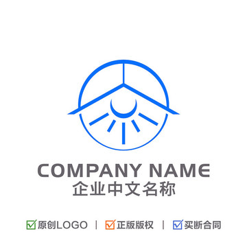 灯具LOGO