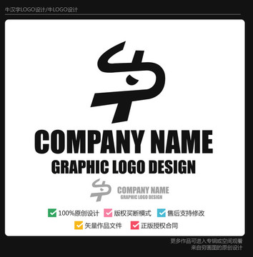 牛字logo设计 小牛logo