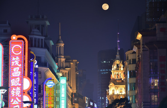 上海夜景 南京路步行街