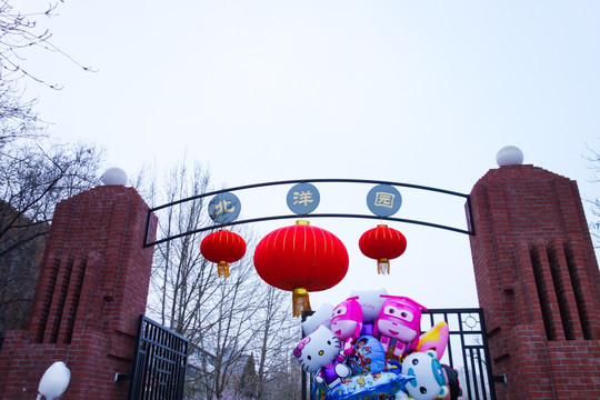 天津北洋园 桃花堤