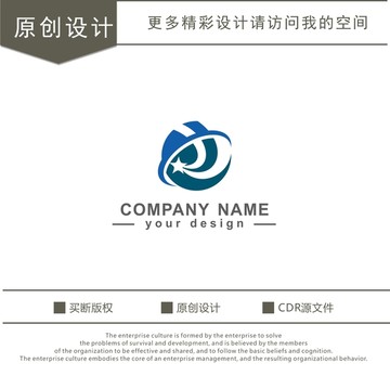 H字母 logo设计