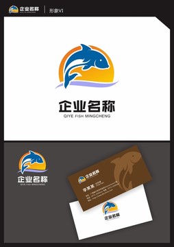 鱼logo 标志设计