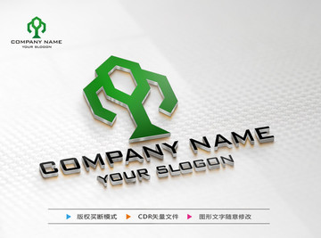 绿色大树LOGO设计