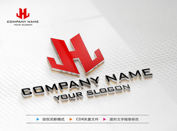 JH字母LOGO 标志设计