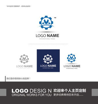 logo设计