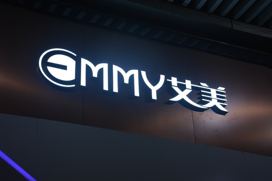 发光字