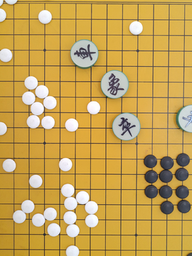 棋子