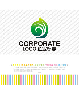 Y字母logo 绿色生态