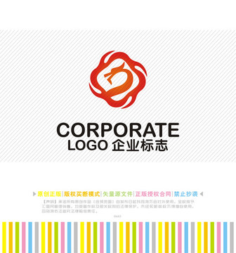 龙logo设计