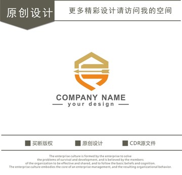 盾牌 律师 logo